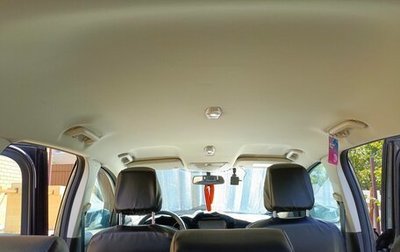 Ford Kuga III, 2018 год, 1 550 000 рублей, 1 фотография
