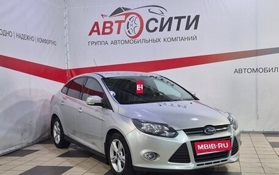 Ford Focus III, 2013 год, 797 000 рублей, 1 фотография