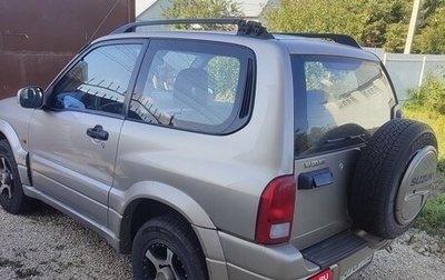 Suzuki Grand Vitara, 2003 год, 489 000 рублей, 1 фотография