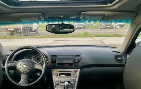 Subaru Outback III, 2004 год, 620 000 рублей, 10 фотография