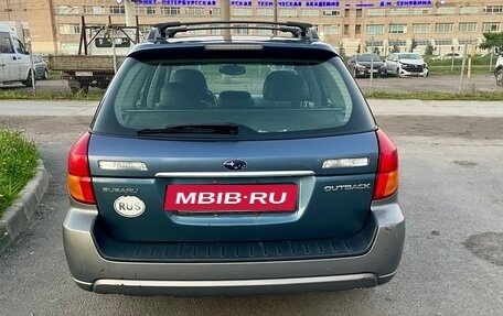 Subaru Outback III, 2004 год, 620 000 рублей, 5 фотография