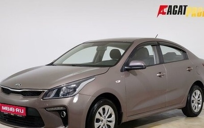 KIA Rio IV, 2018 год, 1 290 000 рублей, 1 фотография