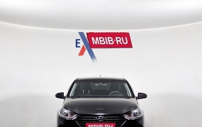 Hyundai Solaris II рестайлинг, 2017 год, 1 310 000 рублей, 1 фотография