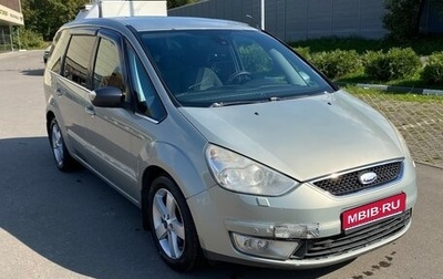 Ford Galaxy II, 2009 год, 800 000 рублей, 1 фотография
