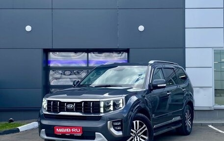 KIA Mohave I, 2021 год, 3 999 000 рублей, 1 фотография