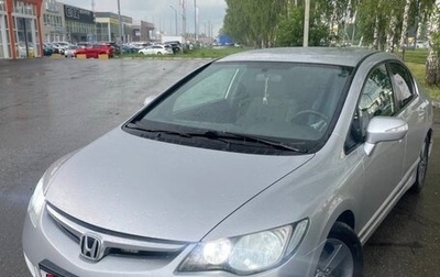 Honda Civic VIII, 2008 год, 699 000 рублей, 1 фотография