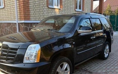 Cadillac Escalade III, 2012 год, 2 100 000 рублей, 1 фотография