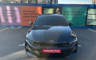 KIA K5, 2020 год, 2 800 000 рублей, 1 фотография