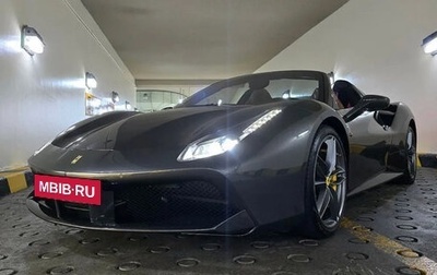 Ferrari F8, 2019 год, 22 655 630 рублей, 1 фотография
