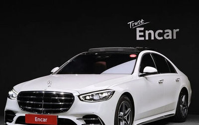 Mercedes-Benz S-Класс, 2022 год, 7 897 107 рублей, 1 фотография