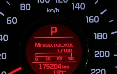 KIA Rio III рестайлинг, 2015 год, 1 053 000 рублей, 17 фотография