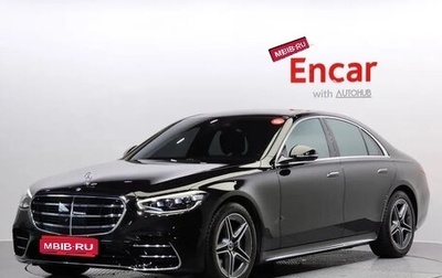 Mercedes-Benz S-Класс, 2022 год, 8 175 567 рублей, 1 фотография