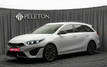 KIA cee'd III, 2021 год, 2 460 000 рублей, 1 фотография