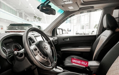 Nissan X-Trail, 2013 год, 1 142 000 рублей, 20 фотография