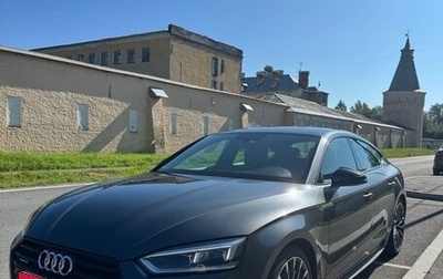 Audi A5, 2018 год, 3 350 000 рублей, 1 фотография