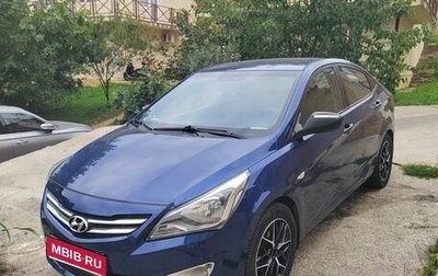 Hyundai Solaris II рестайлинг, 2015 год, 965 000 рублей, 1 фотография