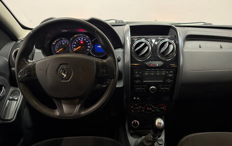 Renault Duster I рестайлинг, 2016 год, 1 028 700 рублей, 6 фотография