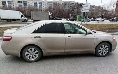 Toyota Camry, 2007 год, 1 130 000 рублей, 1 фотография