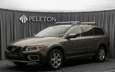 Volvo XC70 II рестайлинг, 2010 год, 2 250 000 рублей, 1 фотография
