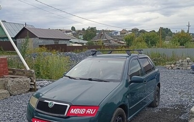 Skoda Fabia I, 2000 год, 250 000 рублей, 1 фотография