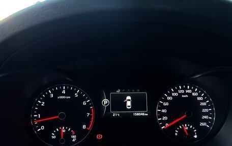 KIA Optima IV, 2016 год, 1 700 000 рублей, 8 фотография