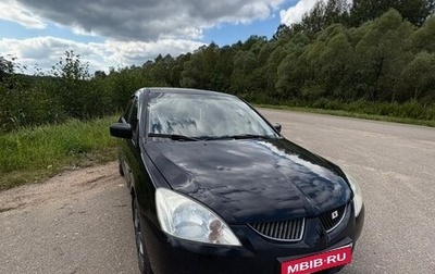 Mitsubishi Lancer IX, 2005 год, 345 000 рублей, 1 фотография