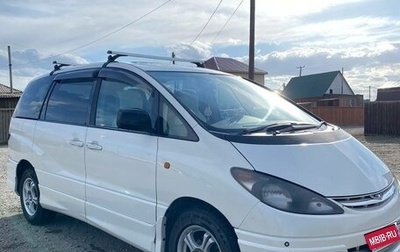 Toyota Estima III рестайлинг -2, 2003 год, 1 000 000 рублей, 1 фотография