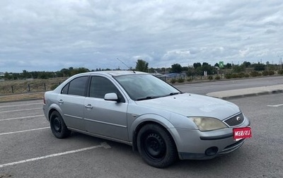 Ford Mondeo III, 2003 год, 230 000 рублей, 1 фотография