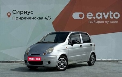 Daewoo Matiz I, 2010 год, 250 000 рублей, 1 фотография