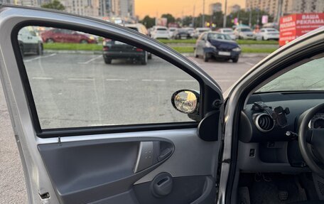 Peugeot 107 I рестайлинг, 2011 год, 550 000 рублей, 14 фотография