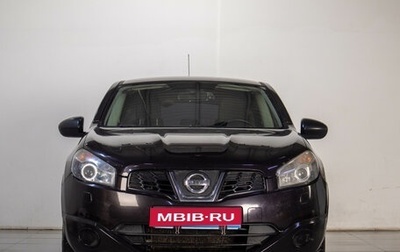 Nissan Qashqai, 2010 год, 969 000 рублей, 1 фотография
