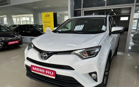 Toyota RAV4, 2018 год, 2 150 000 рублей, 1 фотография