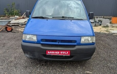 Fiat Scudo II, 2000 год, 250 000 рублей, 1 фотография