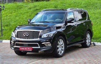 Infiniti QX56, 2013 год, 2 399 000 рублей, 1 фотография