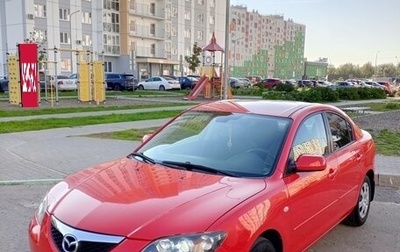 Mazda 3, 2008 год, 550 000 рублей, 1 фотография