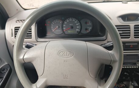 KIA Rio II, 2005 год, 350 000 рублей, 13 фотография