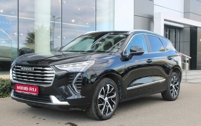 Haval Jolion, 2021 год, 1 550 000 рублей, 1 фотография