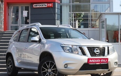 Nissan Terrano III, 2015 год, 1 242 320 рублей, 1 фотография
