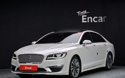 Lincoln MKZ II рестайлинг, 2019 год, 2 009 872 рублей, 1 фотография