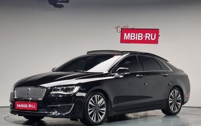 Lincoln MKZ II рестайлинг, 2019 год, 1 917 722 рублей, 1 фотография