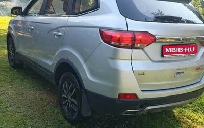 Lifan Myway, 2017 год, 700 000 рублей, 1 фотография
