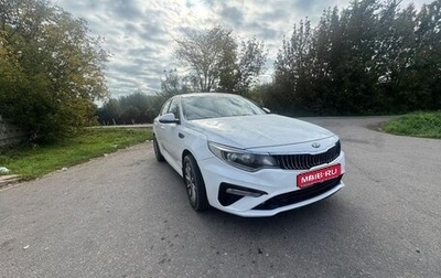 KIA Optima IV, 2018 год, 1 150 000 рублей, 1 фотография