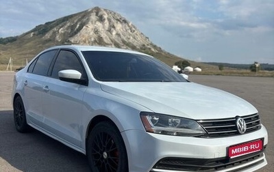 Volkswagen Jetta VI, 2017 год, 1 400 000 рублей, 1 фотография