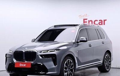BMW X7, 2022 год, 11 900 000 рублей, 1 фотография