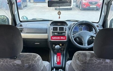 Mitsubishi Pajero iO, 1998 год, 450 000 рублей, 6 фотография