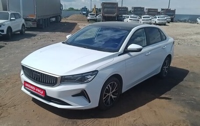 Geely Emgrand, 2024 год, 960 000 рублей, 1 фотография