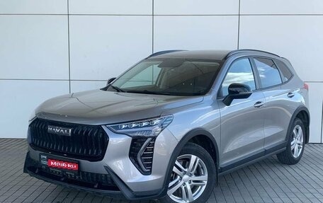 Haval Jolion, 2024 год, 1 650 000 рублей, 1 фотография