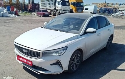 Geely Emgrand, 2023 год, 1 225 000 рублей, 1 фотография