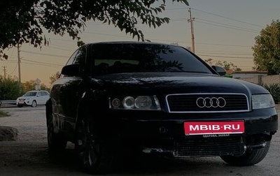 Audi A4, 2002 год, 450 000 рублей, 1 фотография