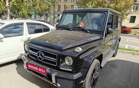 Mercedes-Benz G-Класс AMG, 2017 год, 7 500 000 рублей, 1 фотография